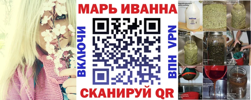 Купить наркотик Дмитриев Alpha PVP  Марихуана  Мефедрон  ГАШИШ  АМФ  КОКАИН 