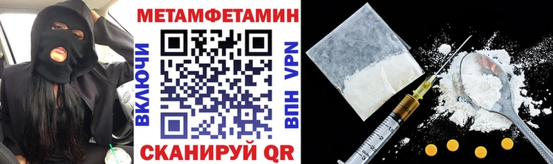 Amphetamine 98% Дмитриев