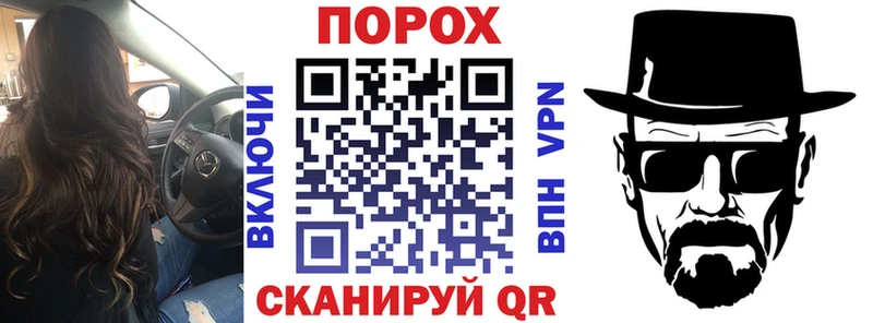 Amphetamine Premium Дмитриев