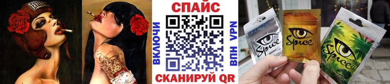БУТИРАТ бутандиол Дмитриев