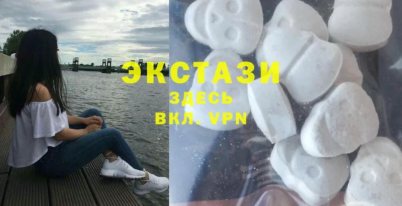 как найти   Дмитриев  Ecstasy 280мг 