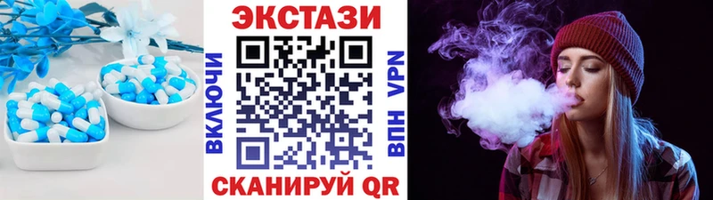 Экстази бентли  darknet наркотические препараты  Дмитриев 