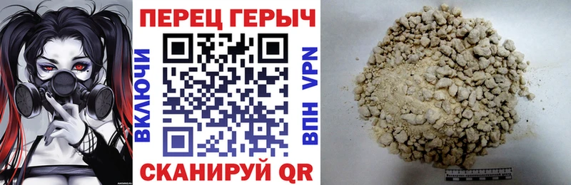 Героин афганец  где купить наркоту  кракен ТОР  Дмитриев 