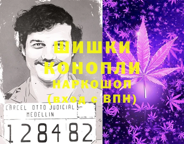 мет Михайлов