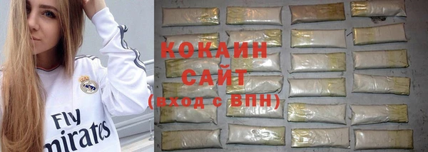 мет Михайлов