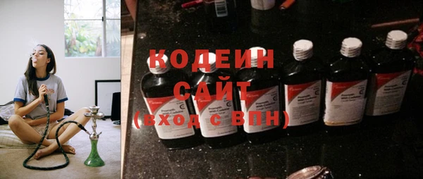 мет Михайлов