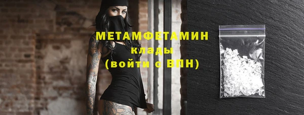 герыч Михайловка