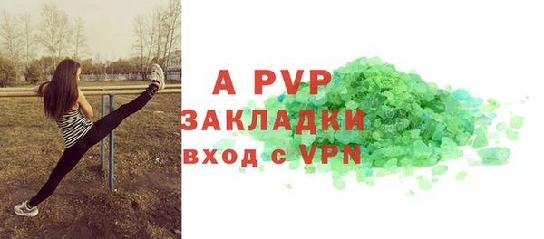 мет Михайлов