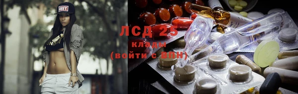 герыч Михайловка