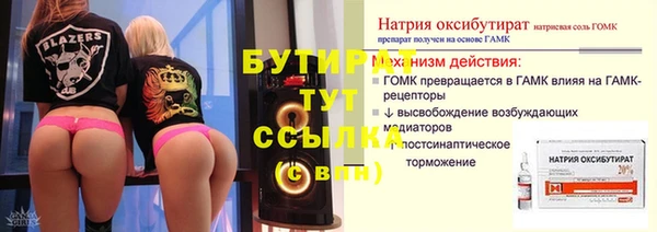 мет Михайлов