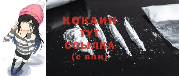 герыч Михайловка