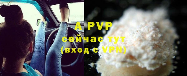 мет Михайлов