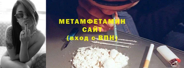 мет Михайлов