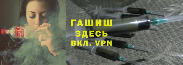 MESCALINE Наволоки