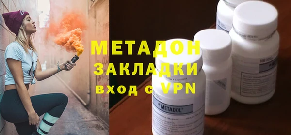 таблы Михайловск