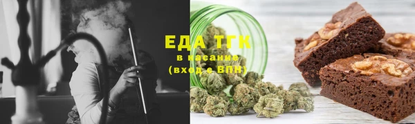 герыч Михайловка