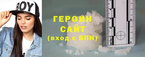 бошки Белоозёрский