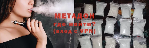 таблы Михайловск