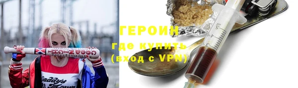 мет Михайлов