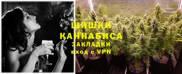 мяу мяу мука Надым