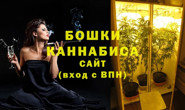таблы Михайловск