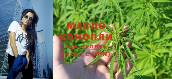 мет Михайлов