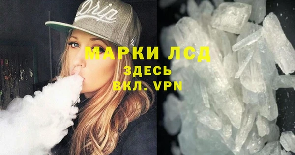 мет Михайлов