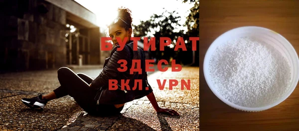мет Михайлов