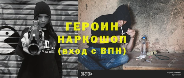 мет Михайлов