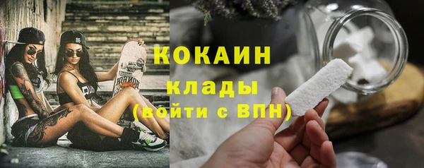 герыч Михайловка