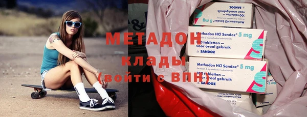 мет Михайлов