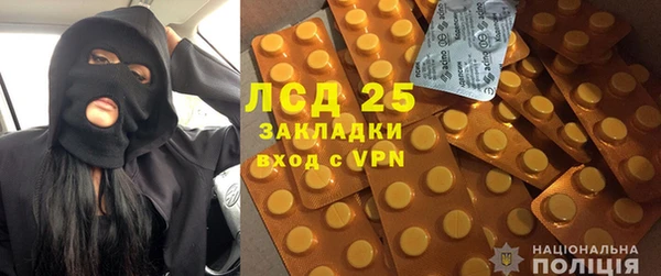 мет Михайлов