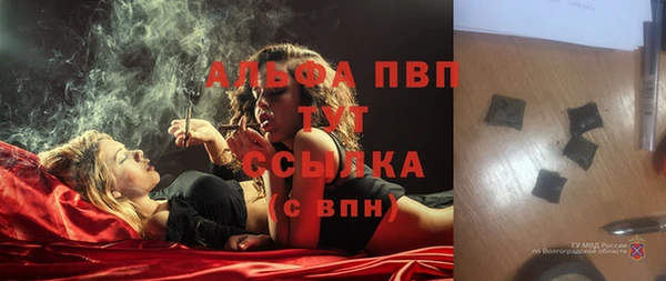 мет Михайлов