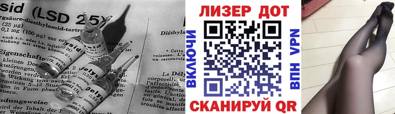 ЛСД экстази кислота  где можно купить   Дмитриев 