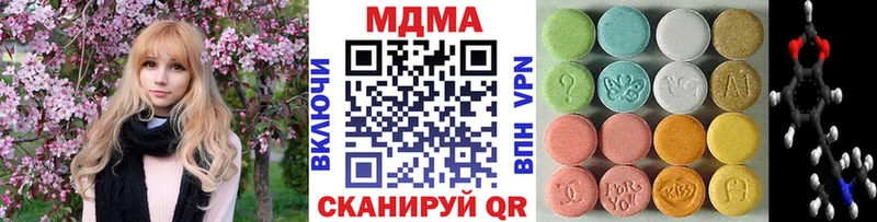 МДМА Molly  Дмитриев 